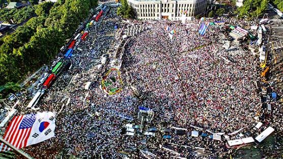 [사진] 보수단체 10만여명 서울시청 앞 집회