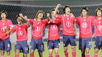 [아시아 청소년축구] 웃다 울다 120분 사투…"휴, 이겼다"