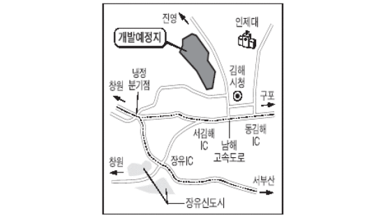 김해에 2만여명 신도시 조성
