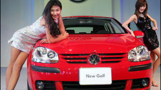 세계에서 가장 많이 팔린 차 '골프' 5세대 모델 선보여