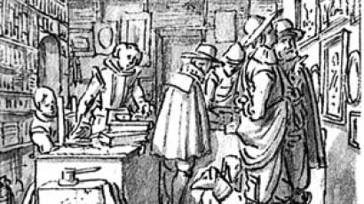 [그림속의책] 솔로몬 드 브레이의 '책과 그림을 파는 가게'