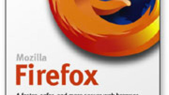 웹브라우저 '파이어폭스' 공식 출시
