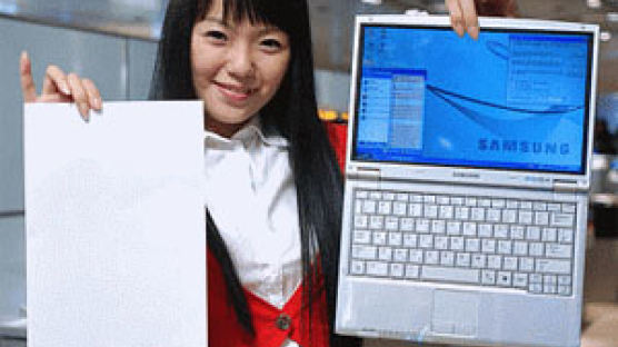세계 최경량 노트북 출시… 삼성전자 1kg짜리 내놔