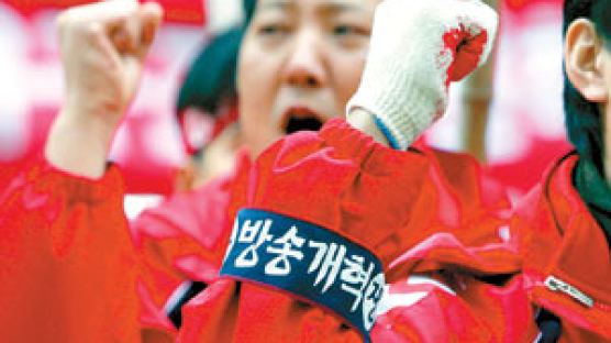 iTV 파업 몸살 뉴스 중단 사태