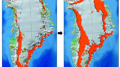 빙하 녹이는 지구 온난화