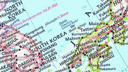 내셔널지오그래픽 새 지도, 동해-일본해 함께 표기