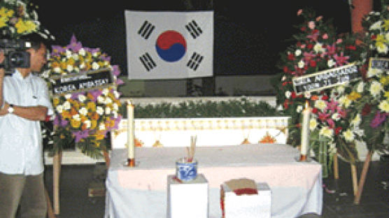 [남아시아 대재앙]한국인 사망자 4명…합동분향소에 봉안