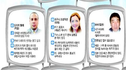 [소프트 파워 소프트 코리아] 1. 아시아 역사의 아픔 녹인 한국 소프트