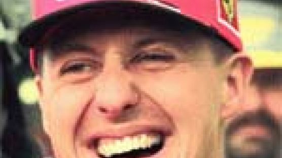 [남아시아 대재앙] 자동차 경주 챔피언 슈마허, 1000만달러 기부