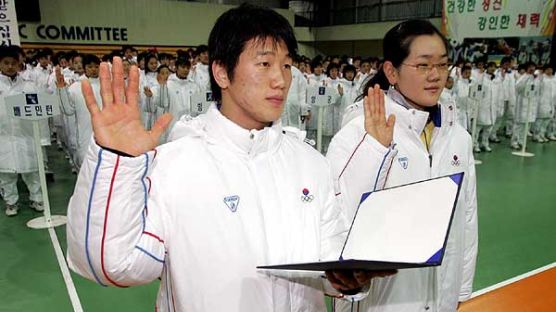 [사진] 국가대표 훈련개시 선서하는 이원희와 박성현