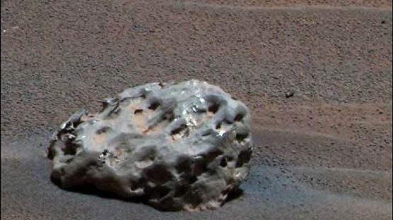 [사진] 화성의 鐵 운석