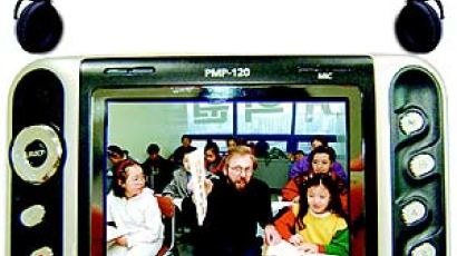 [클릭] FUN & MOBILE '손안의 영어교실'