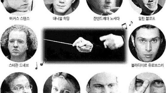 'BBC 뮤직 매거진' 차세대 세계 지휘자 10명 선정