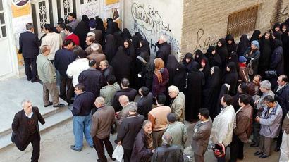 [사진] 테헤란주재 이라크교민 총선부재자투표