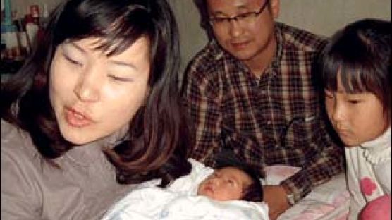 "응 ~ 애" 충남 석동마을 18년 만에 아기 출산