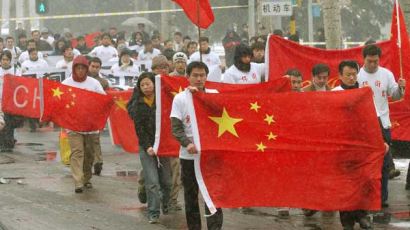 [사진] 중국 반일 시위