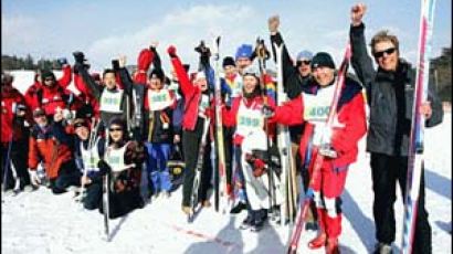 [서울 라운지] 주한 외국인 스키대회