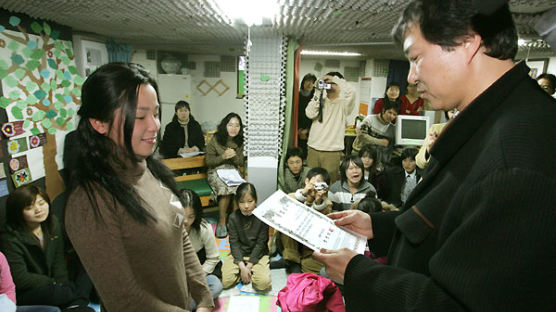[사진] 탈북청소년 대안학교 첫 졸업식
