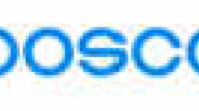[글로벌!] POSCO, 세계 철강회사 중 경쟁력 으뜸