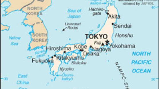 미 정부 주요기관 '독도' 일본 영토로 표시