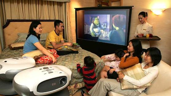 [사진] 특급호텔에서 열리는 가족 시네마