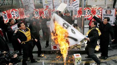 [사진] 일본 독도영유권 주장 항의 시위