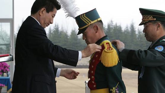 [사진] 노대통령 육군3사관학교 졸업 및 임관식