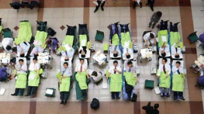 [사진] 사법연수원생 900여명 집단 헌혈