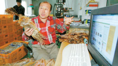 ['e상인' 이 몰려온다] 1. 인터넷 가게 연 55세 울릉도 오징어 중매인