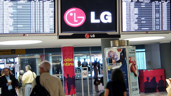 [사진] LG전자, 브라질 주요공항 PDP 대거 설치