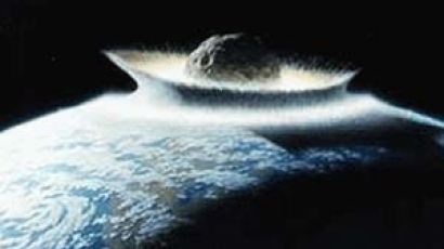 2035년부터 3년간 소행성 지구에 근접…'딥 임팩트' 가능성