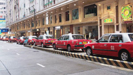 [세계는 지금] 홍콩 '택시 투기' 붐