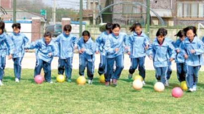 전국 면단위 유일, 감곡초등학교 여자축구팀