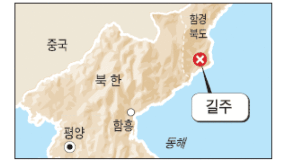 [북한 '길주 갱도' 의도 뭘까] 핵실험? 협상용?