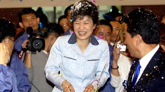 [사진] 환하게 웃는 박근혜 대표
