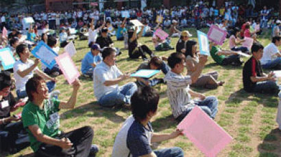 대학 축제장에 번지는 "독도는 한국땅" 열기