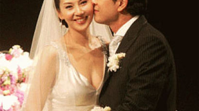 김승우·김남주씨 결혼