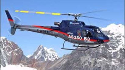 8850m 에베레스트 정상 사상 첫 헬기 착륙 성공