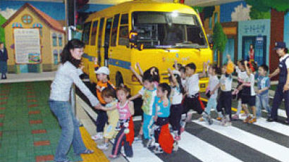 어린이 교통안전 교육장 인기