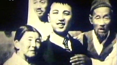 [사진] 청년시절의 김일성 모습