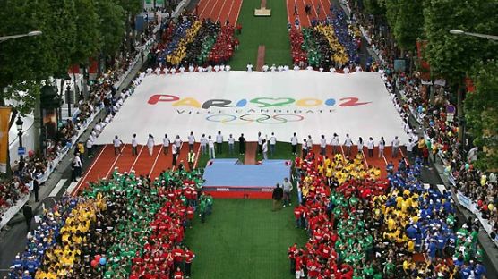 [사진] "2012년 올림픽은 파리서"