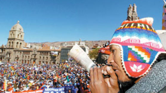 볼리비아 대통령 전격 사임