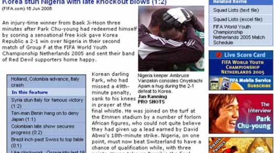 피파, "한국이 나이지리아를 KO 시켰다"