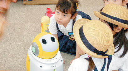 [과학] 일본 아이치 '로봇 박람회'