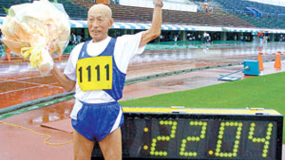 95세 일본인 하라구치 100m 달리기 22.04초