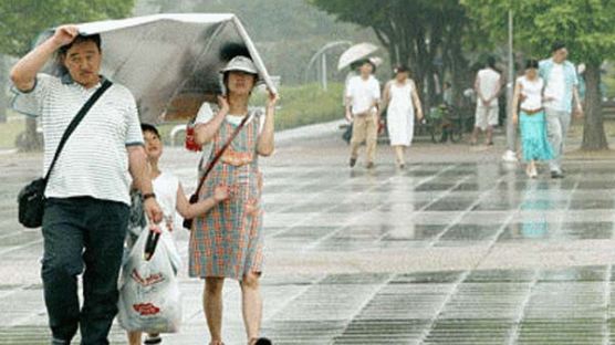 [사진] 돗자리 우산