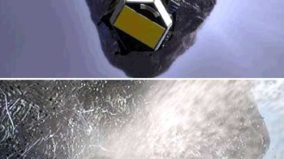 [사진] 딥임팩트 발사체 오늘 오후 혜성과 충돌