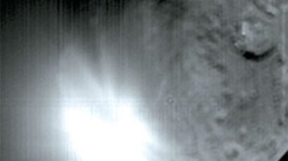 딥 임팩트 … 혜성을 때렸다