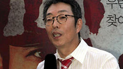 서세원측 "고문에 의한 참고인 허위진술로 유죄판결"