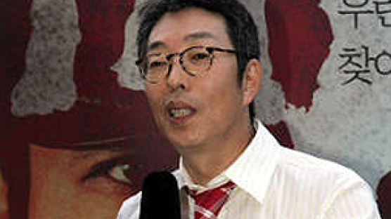 서세원측 "고문에 의한 참고인 허위진술로 유죄판결"